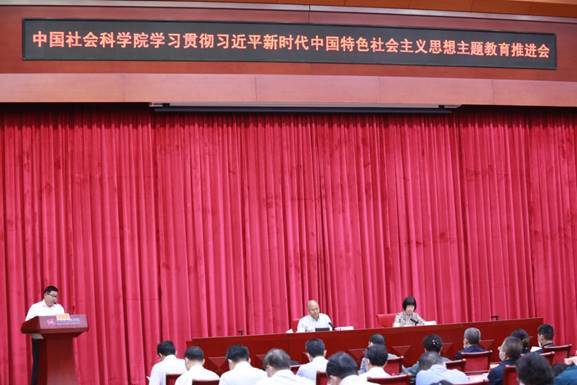 微信圖片_20230526174811